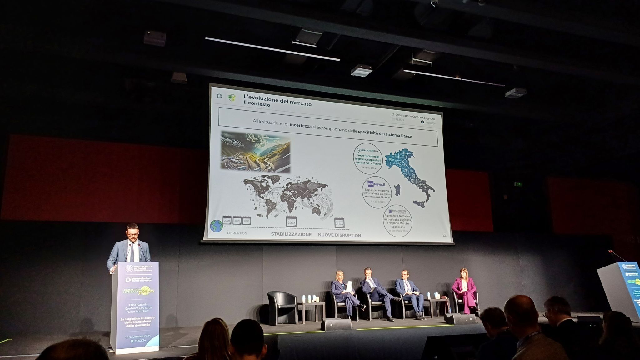 ocl24-sala.jpg